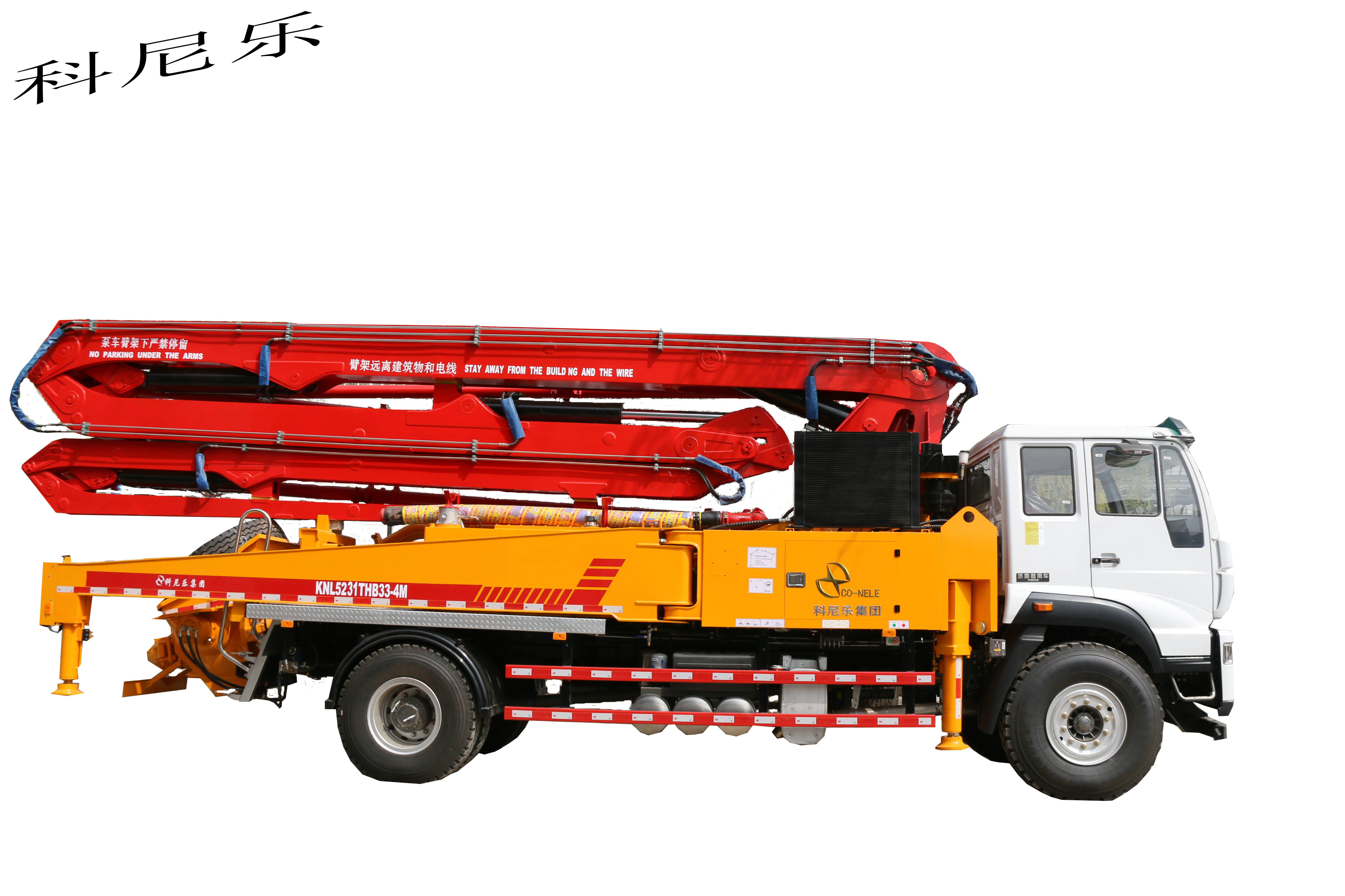 天泵，小型混凝土泵車，小型泵車